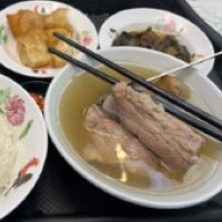 Bak Kut Teh